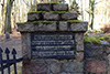 kritzow waldfriedhof